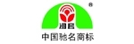 河套