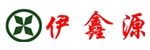 伊鑫源