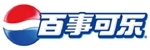 百事可乐
