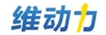 维动力